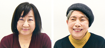鶴島さん、祖父江さん