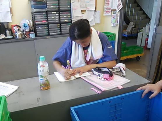 三好センター 近藤 明莉