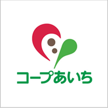 コープあいち