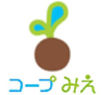 コープみえ