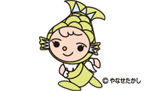 ほこちゃん　やなせたかし