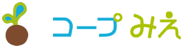 コープみえ