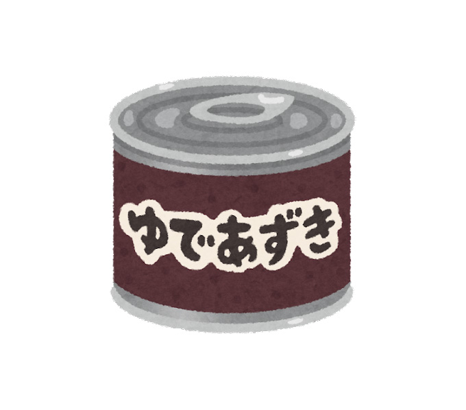 煮あずき