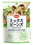 ミックスビーンズ