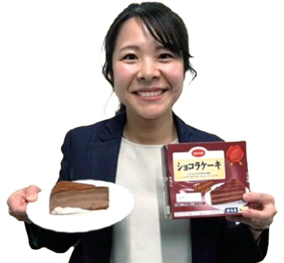 三瓶雅子（さんぺい まさこ）さん