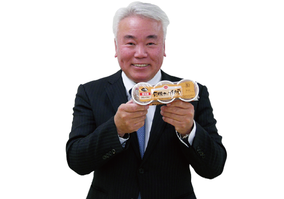 河端重治さん