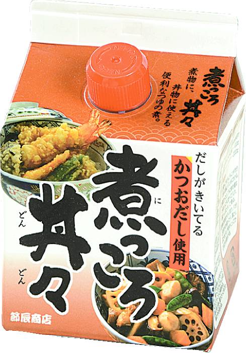 煮っころ丼々