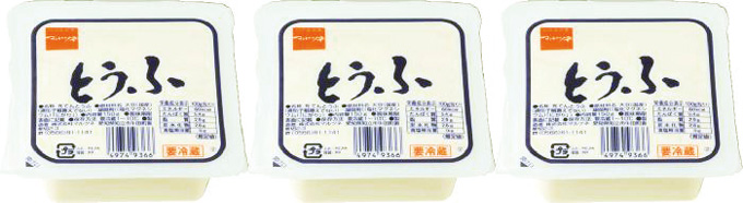 ミニとうふ