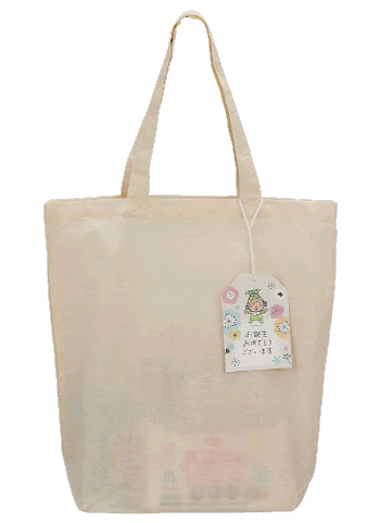 ecobag.png