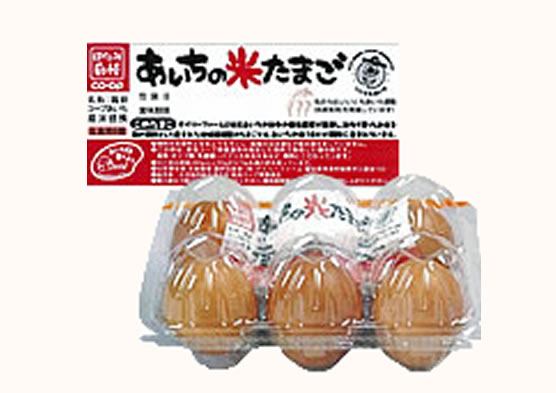 あいちの米たまご