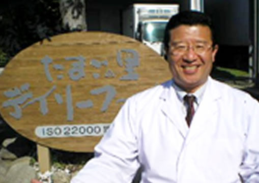 デイリーファーム 市田真新さん
