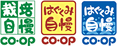 あいちを食べよう