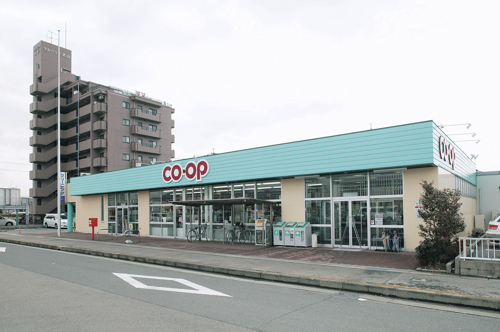 コープいぬやま