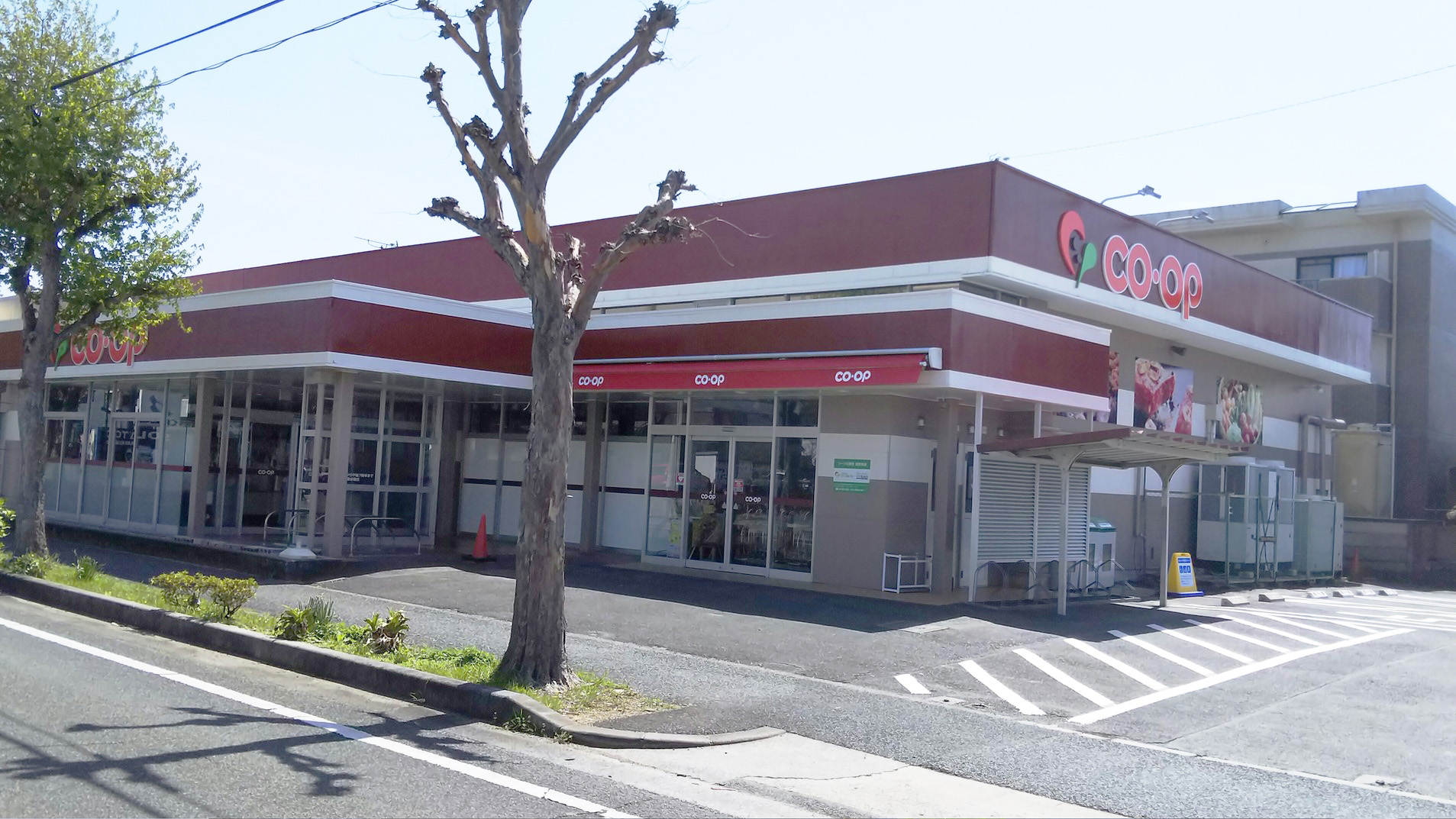 コープ岩田