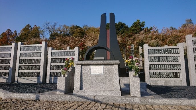 墓石