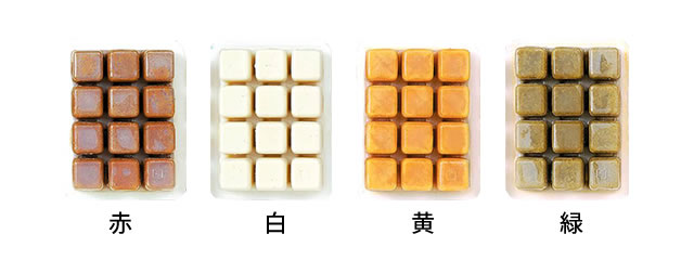 バランスキューブ