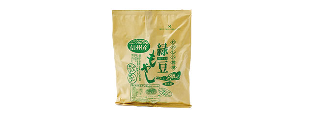 もやし