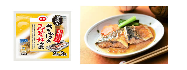 骨取りさばのみぞれ煮