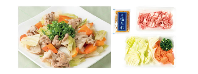 楽々キッチン