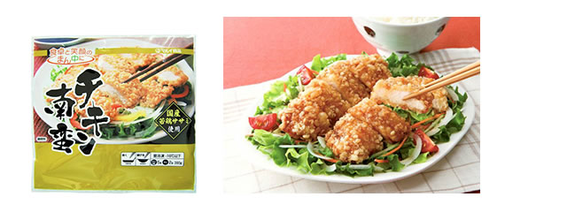 チキン南蛮
