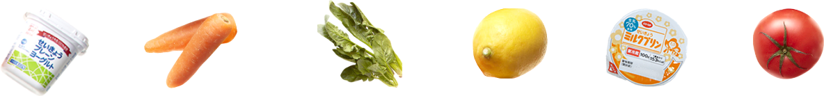野菜の飾り