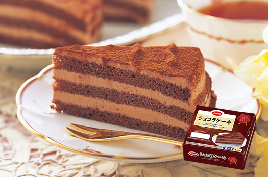 ケーキ