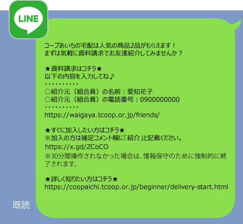 step3